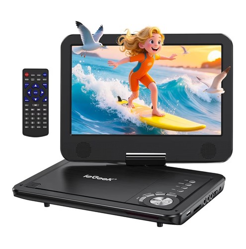 Iegeek portable dvd - 12.5",